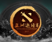 Dota 2 Asia Championships 2018: Mineski bringt ersten Major-Titel nach Südostasien